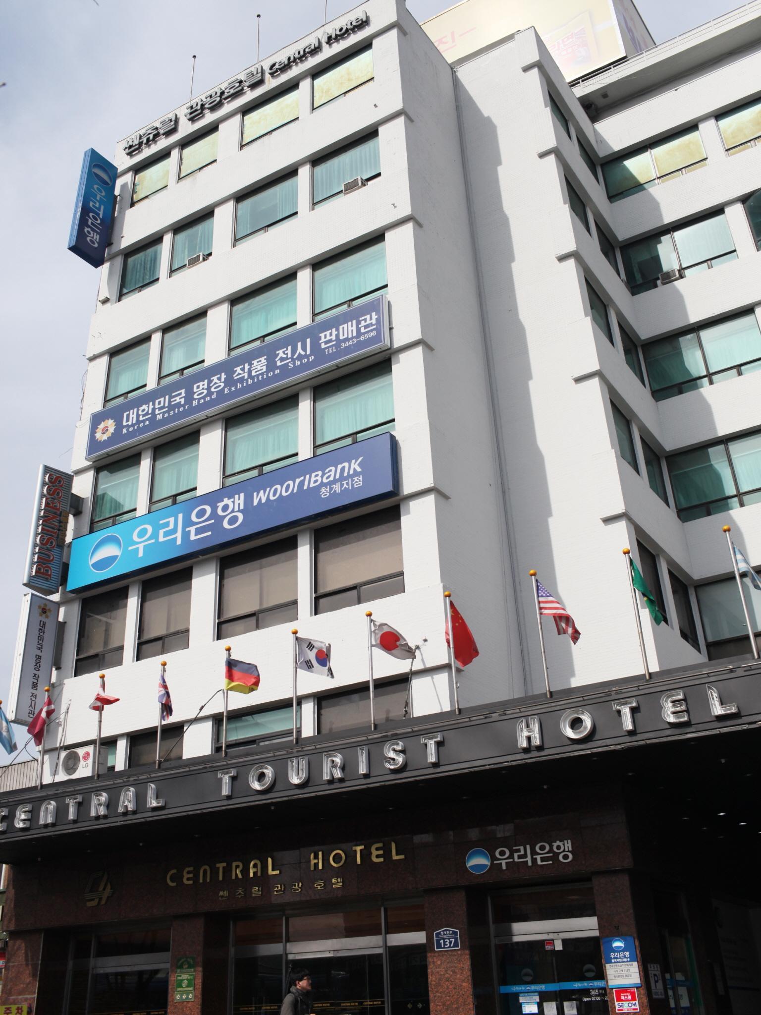 Central Tourist Hotel Seoul Eksteriør bilde