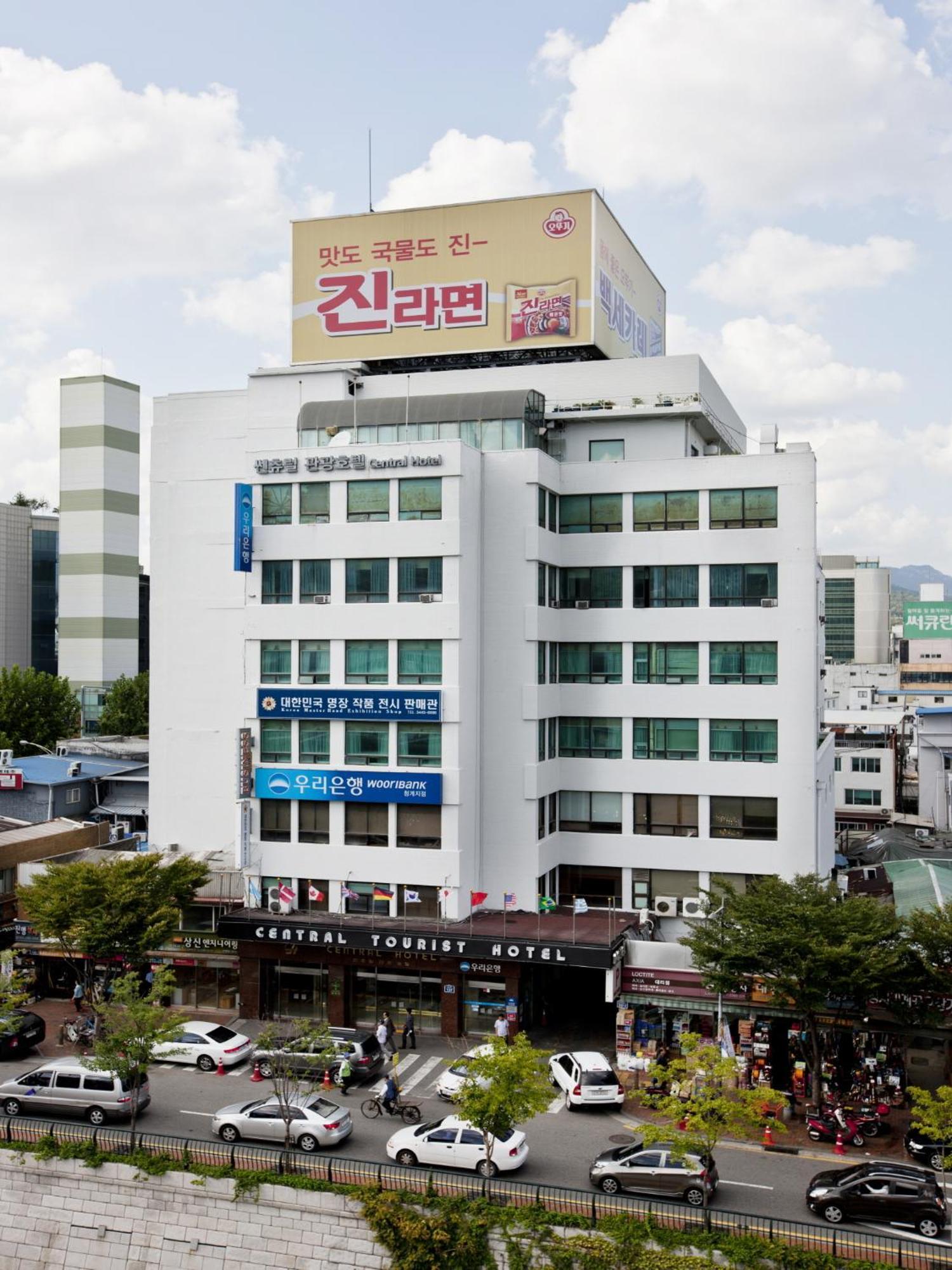 Central Tourist Hotel Seoul Eksteriør bilde
