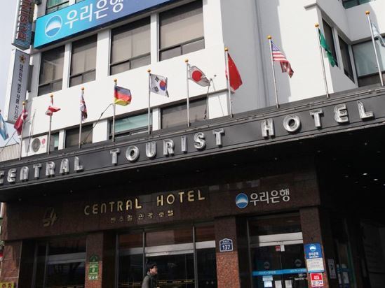 Central Tourist Hotel Seoul Eksteriør bilde